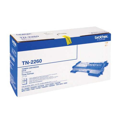 Brother TN 2260 Toner Cartridge (1,200 PAGES)